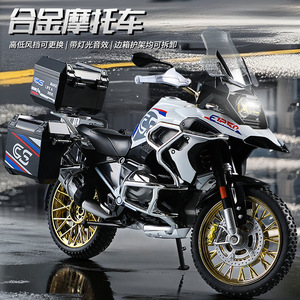 <span class=keywords><strong>MLS</strong></span> 1:10 modelo de motocicleta aleación Diecast efectos audiovisuales coche sedán techo de Metal regalo de cumpleaños para niños - Product Image 2