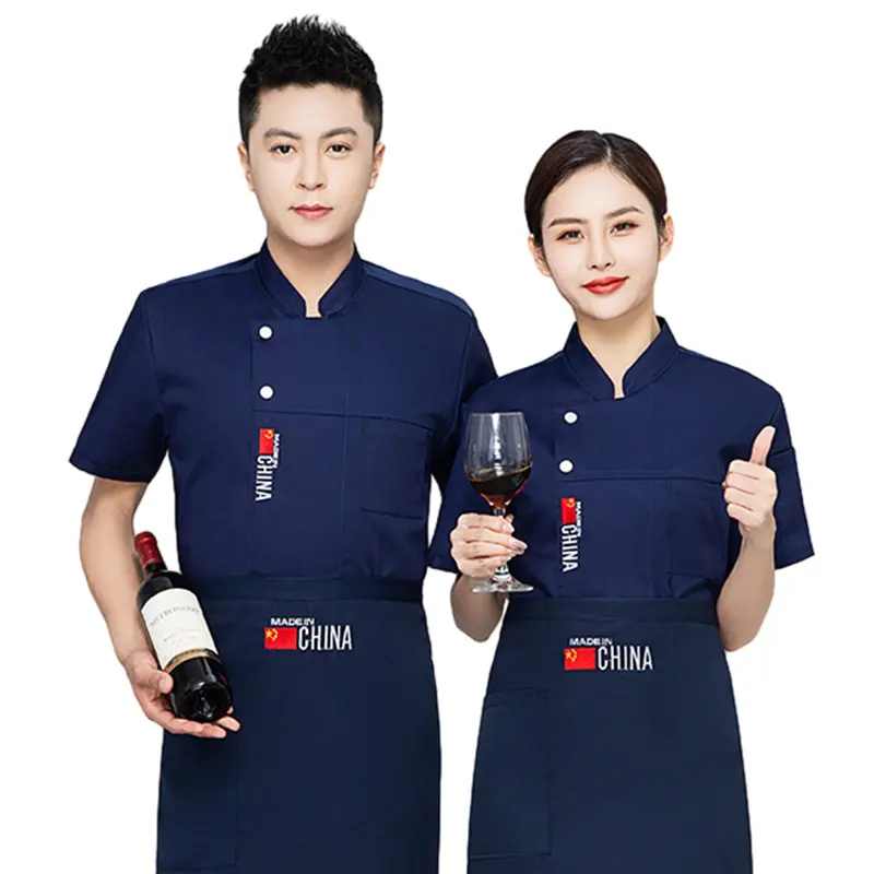 Uniforme de chef unisex de alta calidad, ropa de trabajo de cocina de Hotel, uniforme de restaurante de Chef de manga corta