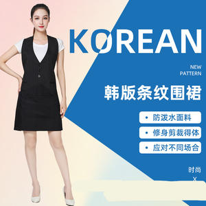 ผ้ากันเปื้อนสำหรับช่างตัดผมเครื่องแบบสีเฉพาะสำหรับร้านทำ<span class=keywords><strong>ผม</strong></span>สไตล์เกาหลี - Product Image 5