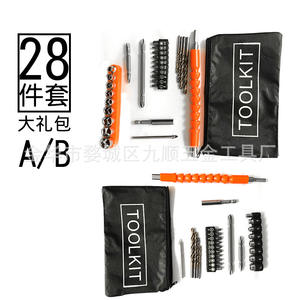 Juego de herramientas combinadas universales, 22 piezas, puntas de destornillador, enchufe de 1/4 pulgadas, eje flexible, accionado manualmente, acero al carbono, uso doméstico - Product Image 3