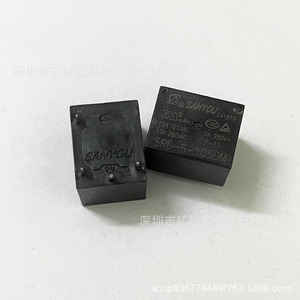 รีเลย์ Sanyou Srds 105dm 5v 10a 4 ขา แบบปกติเปิด สำหรับอะไหล่หม้อหุงข้าว - Product Image 1