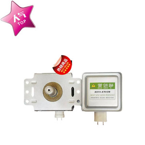 Magnetron pour four à micro-ondes M24FB-410A, élément chauffant, solénoïde, pièce de rechange pour accessoires de four à micro-ondes - Product Image 1