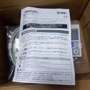 Sensor de Posición para Detección de Hermeticidad SMC ISA3-GCP-1BL1, Salida Digital, Sin Contacto, IP67 - Product Image 4