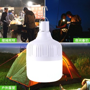 Rechargeable Emergency Led <b>Bulb</b> 20W 60Mm For Street Vending Outdoor Camping Power Outage Lighting - Product Image 2