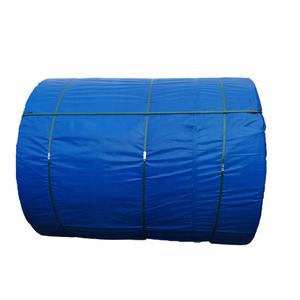 Schip loader rubber transportband toegepast in docks om belasting schepen van bulk ladingen kolen, erts, graan en cement - Product Image 1