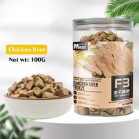 Aliments lyophilisés pour animaux de compagnie mélangés, riches en krill, saumon, poulet et jaune d'œuf, riches en protéines pour la santé du pelage, friandises entièrement naturelles pour chats et chiens