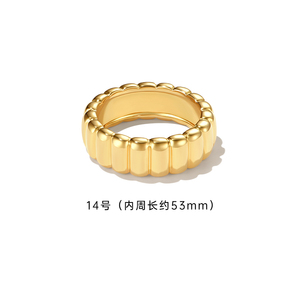 Charlottes Chic Anillo Ancho de Oro Blanco de 10 quilates o meñ<span class=keywords><strong>ique</strong></span> para mujer - Diseño minimalista - Product Image 6