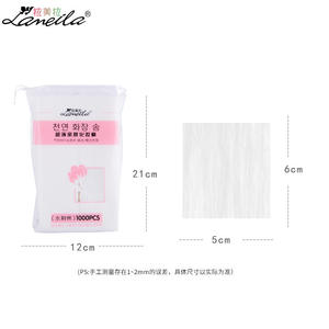 Disques démaquillants Laneila en coton pur, monocouche, jetables, 1000 unités B1048 - Product Image 5