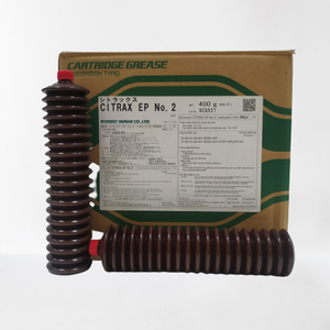 Japan Citrax EP № 0/№ 1/№ <span class=keywords><strong>2</strong></span>, специальная направляющая для смазки станка Mazak - Product Image 6