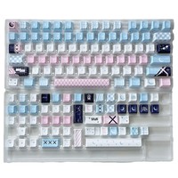 Ensemble de touches de clavier personnalisées en PBT avec sublimation par transfert thermique sur cinq faces, motif lune et étoile, bleu pastel rose, pour clavier mécanique, profil OEM