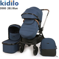 Kidilo D900 + C Poussette bidirectionnelle 2-en-1 haute vue pour bébé Vente en gros d'usine Nacelle assise inclinable pour enfants