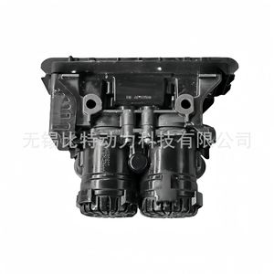 Vanne de relais EBS Knorr K050210 24V pour vannes d'injection de camions MAN - Product Image 2