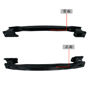 Mercedes-Benz C-Class กันชนหลัง W205ส่วนด้านใน2056100014 ABS อะไหล่ทดแทน - Product Image 2