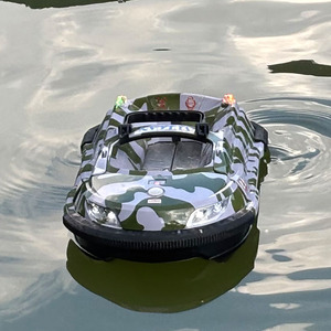 Bateau d'appât de pêche à la carpe Vulcan Boatman pour la pêche en rivière - Product Image 5