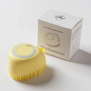 ชุดแปรงซิลิโคนสำหรับอาบน้ำสัตว์เลี้ยงแปรงซิลิโคนนิ่มและปลอดภัยสำหรับเด็กทารกสุนัขแมวตัวใหญ่ห้องน้ำ - Product Image 5