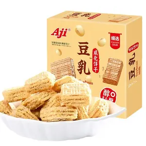 68g Japanese Style Small Square Sandwich Soybean Milk Wafer Biscuits Cookies Exotic Snacks For Breakfast