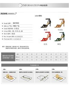 Scarpe eleganti da sera tacchi <span class=keywords><strong>a</strong></span> <span class=keywords><strong>spillo</strong></span> estivi da donna sandali eleganti da donna sandali <span class=keywords><strong>con</strong></span> spalline <span class=keywords><strong>con</strong></span> <span class=keywords><strong>tacco</strong></span> alto e punta <span class=keywords><strong>a</strong></span> punta incrociata nera - Product Image 2