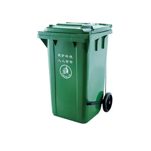 58L 120L240リットルゴミ箱ゴミ箱ホイール付きゴミ箱ペダル屋外ゴミ箱屋内ゴミ箱