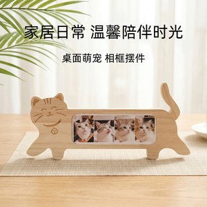 กรอบรูปแมวไม้ รูปทรงตามสั่ง แนวนอน สำหรับตั้งโต๊ะ ของตกแต่ง ของขวัญ - Product Image 2