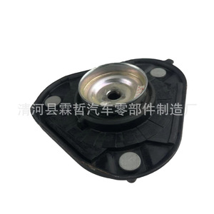 Support moteur 48609-F4040 pour Toyota, pièce de rechange, poids d'équilibrage en fer - Product Image 2