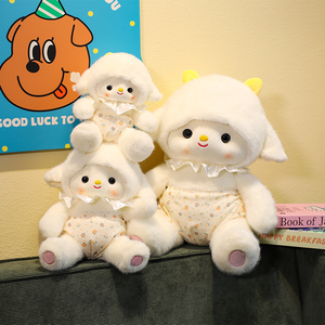 Nuovo Arrivo Creativo: Peluche di Pecora Cartoon '<span class=keywords><strong>Buonanotte</strong></span>', Morbido Giocattolo Calmante, Pupazzo di Agnello Imbottito con Espressioni Facciali <span class=keywords><strong>Carine</strong></span> - Product Image 4