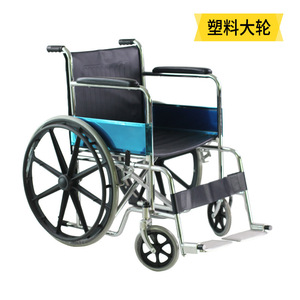 Silla de ruedas manual plegable ligera de aleación de aluminio con ruedas delanteras de PVC de 8 pulgadas para ancianos y discapacitados - Product Image 4