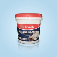 Seau à peinture durable en PP de qualité alimentaire, imprimé sur mesure, 1 à 4 gallons, 9LF-1, pour le stockage de peinture au latex, de mastic et de revêtements