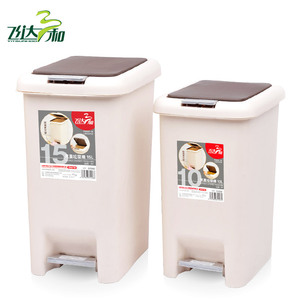 Cubo de Basura con Pedal de 8L, Rectangular, para Interiores, Color Clásico, para Uso Doméstico - Product Image 4