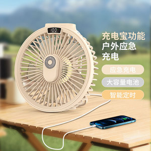 Portable Rechargeable Fan With Usb Charging Outdoor Camping Use White Light Yellow Gray Color Dc Motor 8-12 Hours <b>Battery</b> Life - Product Image 1