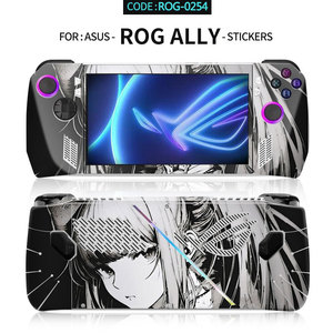 Pegatinas Asus Rog Ally, cubierta protectora de PVC para consola de juegos - Product Image 2