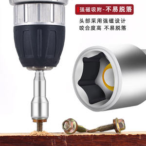 Juego de llaves de vaso magnéticas hexagonales al por mayor, accesorios para herramientas eléctricas, taladros y destornilladores - Product Image 3