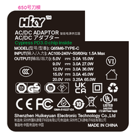 Adaptateur d'alimentation USB-C PD65W multi-prises universelles à verrouillage par vis pour PC industriel AV POE, moniteur et écran tactile tout-en-un