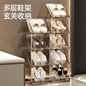 Multi Layer Shoe Rack Transparent Tilted Design Space Saving Standing Type For Entryway Storage - Product Image 1