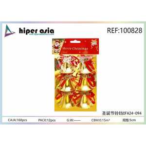 ชุดตกแต่งกระดิ่งคริสต์มาสเป็นมิตรกับสิ่งแวดล้อมชุดอุปกรณ์ปาร์ตี้ปรับแต่งทรงต้นไม้สำหรับตกแต่งบ้านตามเทศกาลขายส่ง - Product Image 1