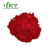 Extrait de Cochenille en Poudre de Carmin Qualité Alimentaire/Cosmétique Colorant Rouge Naturel E120 Poudre de Carmin pour Boissons, Aliments et Rouges à Lèvres