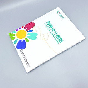 <span class=keywords><strong>Stampa</strong></span> professionale con <span class=keywords><strong>stampa</strong></span> personalizzata <span class=keywords><strong>e</strong></span> rifiniture con copertina rigida per <span class=keywords><strong>stampa</strong></span> di libri in lamina d'oro - Product Image 3