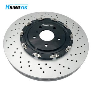 Disque de frein traité thermiquement haute performance Rotor de rupture arrière 2 pièces pour modèles Nissan Gtr R35 350Z 370Z Juke Altima - Product Image 3