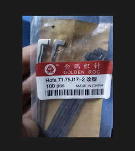 1000 Piezas de Agujas de Tejer Golden Roc Originales <span class=keywords><strong>Hofa</strong></span> 71.75J17-2 para Máquina de Tejer Calcetines China - Product Image 1