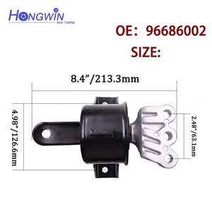 Supporto motore 96686002 Hongwin adatto per <span class=keywords><strong>CHEVROLET</strong></span> <span class=keywords><strong>SPARK</strong></span> <span class=keywords><strong>1.2</strong></span> 60KW M300 (2009 - 2015) - Product Image 5