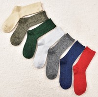 Chaussettes Lurex Scintillantes en Gros Usine, sur Mesure, Fils Métallisés, Style Japonais Coréen, Chaussettes Brillantes à la Mode pour Femmes