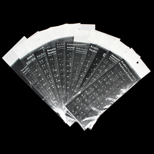 Vinyl máy tính xách tay Sticker trang trí tự dính PVC máy tính Bàn phím Sticker - Product Image 3