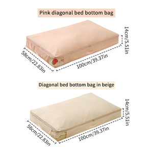 새로운 트윌 원단 압축 지퍼형 침대 밑 수납 가방 옷장 정리함 이불 보관함 (담요용) - Product Image 3