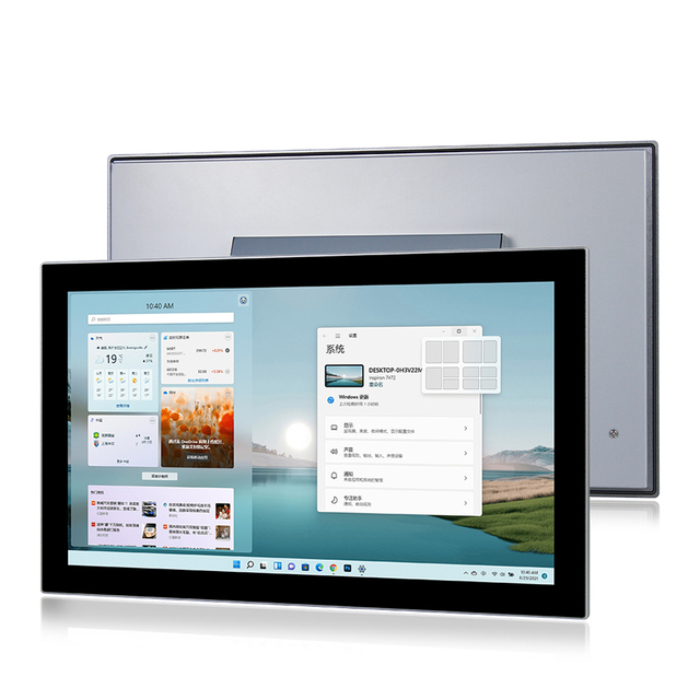 Professional 21.5 Inch Industrial Touch Monitor FHD IP66 Panel Mount PCAP Display