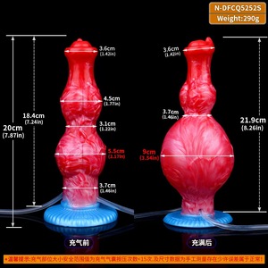 Dildo Animale Gonfiabile con Eiaculazione Plug Anale a Forma di Cane con Nodo Espandibile per Stimolare Fantasie Aliene - Product Image 5
