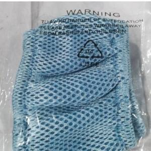 Funda de malla filtrante para filtro de piscina Mspa, material de poliéster, uso doméstico, filtro de líquidos de 51-100 metros cuadrados - Product Image 4