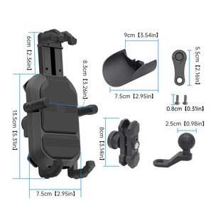バイク用品 防振ヘルメットホルダー＆バックミラー携帯電話マウント - Product Image 4