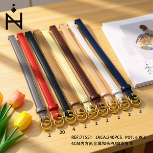 Correa de PU de 2.3CM con Hebilla de Letra Metálica, Cinturón de Moda para Mujer y Hombre, Uso Casual - Product Image 2