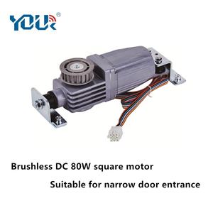 Youreyourcapteur — système de porte coulissante automatique, pour porte en verre commerciale de qualité supérieure, design carré, YSD200F - Product Image 4