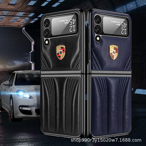 อีคอมเมิร์ซข้ามพรมแดน เคสโทรศัพท์เฟอร์รารีลายหนังสไตล์ธุรกิจระดับไฮเอนด์ ใช้ได้กับซัมซุง กาแลคซี่ ซี ฟลิป 3/ฟลิป - Product Image 1