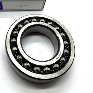 Cuscinetti a sfera autoallineanti 2209 K cuscinetti a sfera 2209 K - Product Image 2